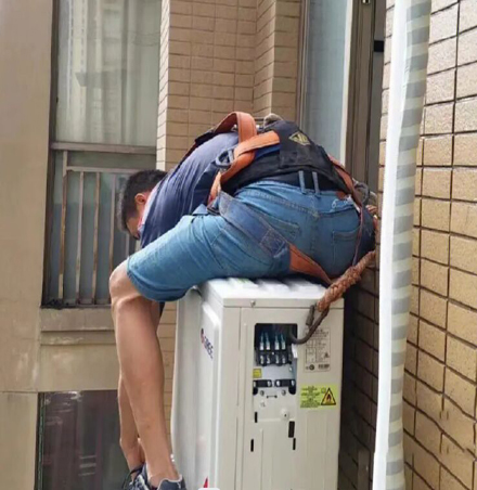 新津空调移机